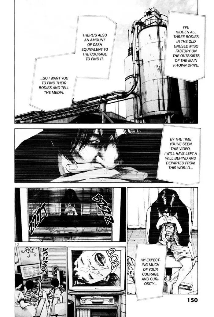 Goodnight Punpun Chapter 8 image 13_optimized